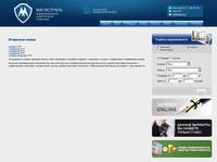 ��������� ����� | ��� ���� �����������, �����������